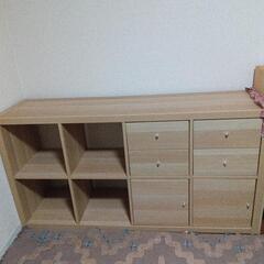 IKEA KALLAX（カラックス）シェルフユニット　棚