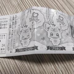 お値引き　新品　キミとアイドルプリキュア　カプセル　プリルン　2種類セットの画像