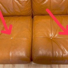 Cassina ixc.(カッシーナ イクスシー)ソファ
  の画像