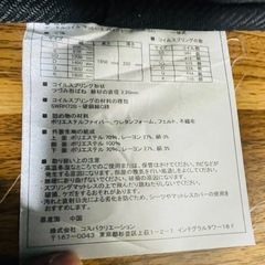 セミダブルベッドの画像