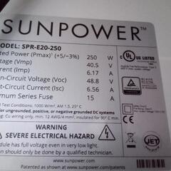 SunPower SPR-E20-250 ソーラーパネル 250W 5枚セットの画像