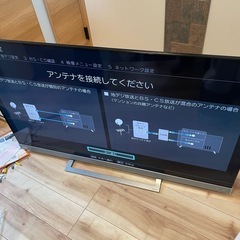 TOSHIBA 東芝 REGZA 55Z740X 2020年製