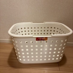 ランドリーバスケット
