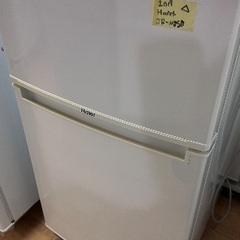 大阪府のハイター 洗剤 家電の中古が安い！激安で譲ります・無料で 