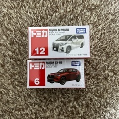 トミカ