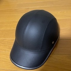 自転車ヘルメット