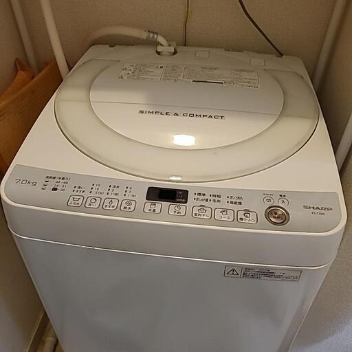 洗濯機 シャープ 7.0kg 送風乾燥 ES-T709-W 2017年製 全自動洗濯機
