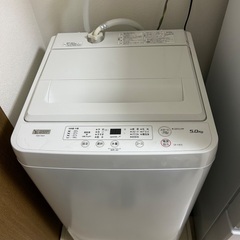 洗濯機　0円