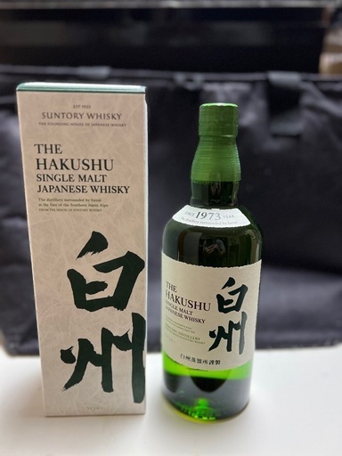 白州700ml 箱付き