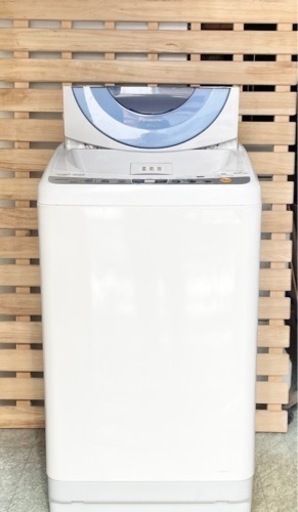 洗濯機 パナソニック 5kg NA-FS50H5