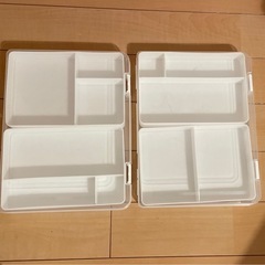 収納ケース