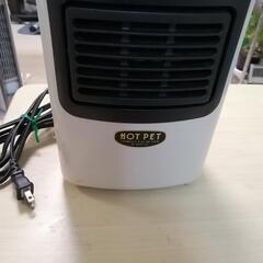 コイズミ電気温風機KFH-0600動作確認済93年製レトロ
