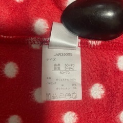 ミニーちゃん♡着ぐるみモコモコベストディズニーパーカー西松屋バースデイの画像