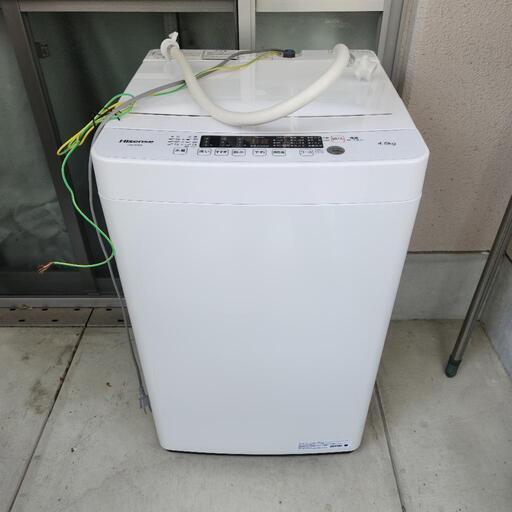 洗濯機･レンジ･炊飯器