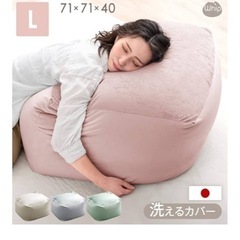 新生活セット　