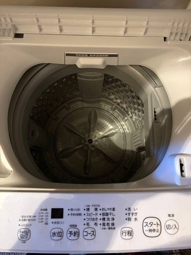 洗濯機(東芝)