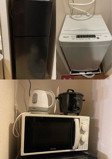 新生活セット　おまけ付き