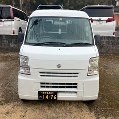 【春山町】軽貨物宅配ドライバー🚚未経験歓迎🔰日給15,000円以...