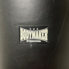 サンドバック&グローブセットの画像