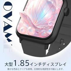 ✨✨お値下げ✨✨スマートウォッチ 【1.85インチ HD大画面 2025 超薄型軽量 日本語対応の画像