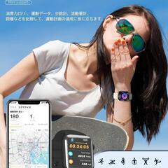 ✨✨お値下げ✨✨スマートウォッチ 【1.85インチ HD大画面 2025 超薄型軽量 日本語対応の画像