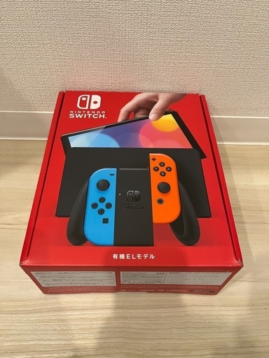 任天堂　Switch ほぼ新品