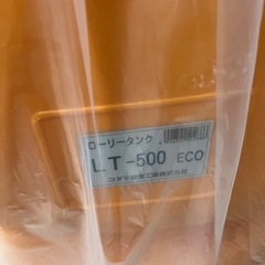 コダマ　ローリータンクL.T-500の画像