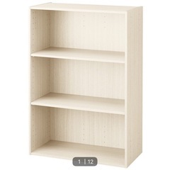 【未使用品】ニトリ　連結できるNカラボ　ワイド　ホワイトウォッシュ　＋カラボ用伸縮ポールの画像