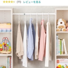 【未使用品】ニトリ　連結できるNカラボ　ワイド　ホワイトウォッシュ　＋カラボ用伸縮ポールの画像