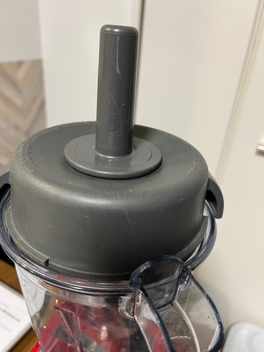 バイタミックス　