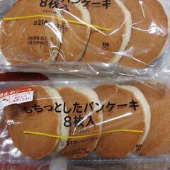 【数量限定】パンケーキ