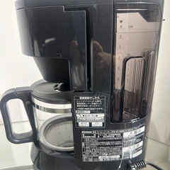 【美品】値下げ‼️コーヒーメーカーの画像