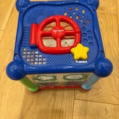 知育玩具　かたはめ　トイローヤル（toyroyal）