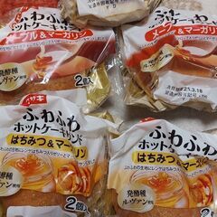【5個】パンケーキ