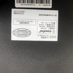 値下げ【松本市引き取り限定】comfee IH調理気（2024年）の画像