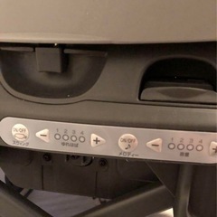 自動　ネムリラの画像