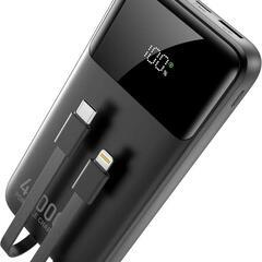 【新品未開封！売れ切れ間近】モバイルバッテリー 大容量 5台同時...