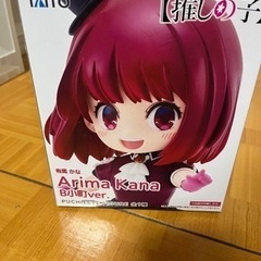 フィギュア　未開封の画像