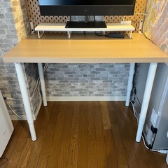 【3/28までの引き取り限定】高さ調整可能！IKEA リンモン&...