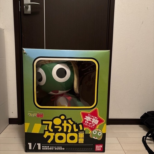 でっかいケロロ