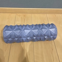 【取引中】筋膜ローラー