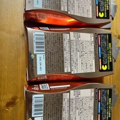受け渡し決まりました。ぱっくん新品未開封(購入時10962円)の画像