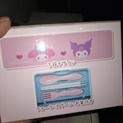 マイメロ&クロミ　カトラリー付き2段ランチBOXの画像