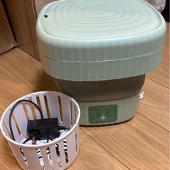 【取引済】折りたたみ洗濯機