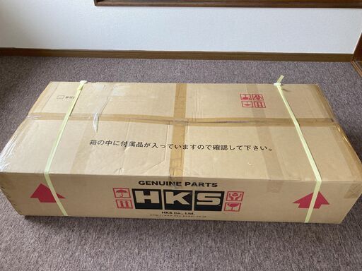 HKS LEGAMAX Premium 　インプレッサ　GRB（EJ20）/GRF（EJ25）用　リアピースのみ