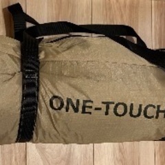 DOD ディーオーディー ワンタッチテント タン 1度使用 美品 グランドシート セットの画像