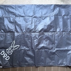 DOD ディーオーディー ワンタッチテント タン 1度使用 美品 グランドシート セットの画像