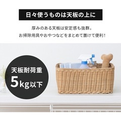 【取引中】ペット　ケージ　ハウス　おしゃれ　天板付きの画像