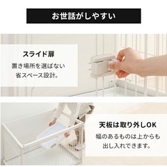 【取引中】ペット　ケージ　ハウス　おしゃれ　天板付きの画像