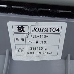 状態良好 	 アイリスチトセ ASL-110PV-BK  会議/ループスタッキングチェアASL ブラック 30脚 専用台車付き 収納&移動楽々 手渡し希望/自社配送可能（配送エリアについてお問い合わせください）の画像